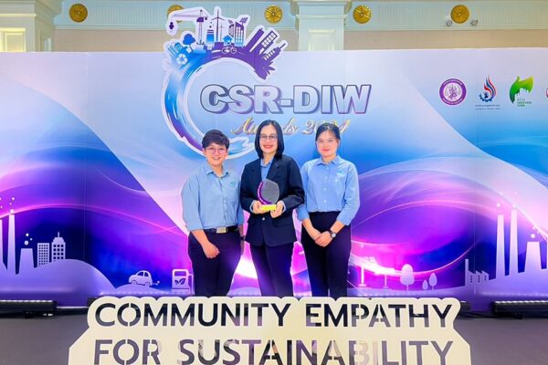 รับรางวัล CSR-DIW Award 2024